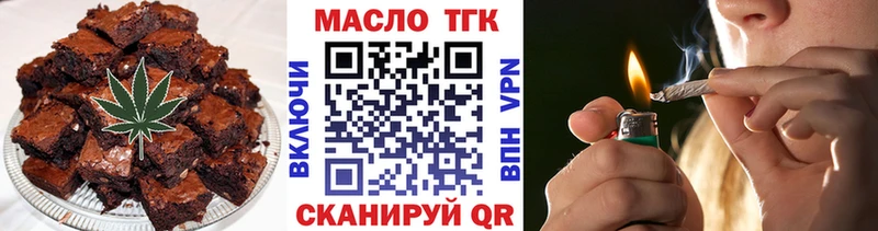 Cannafood марихуана  darknet состав  Сафоново 
