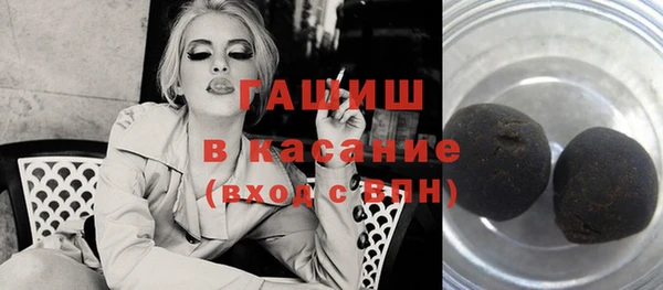 сатива Алзамай