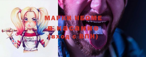 а пвп мука Алексин