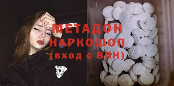 а пвп мука Алексин