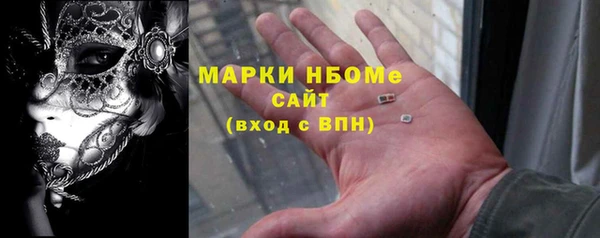 метадон Алексеевка