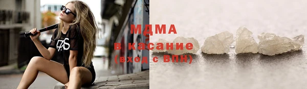 а пвп мука Алексин