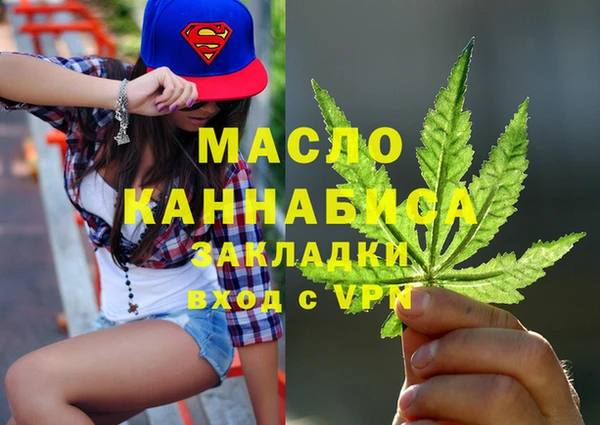 сатива Алзамай
