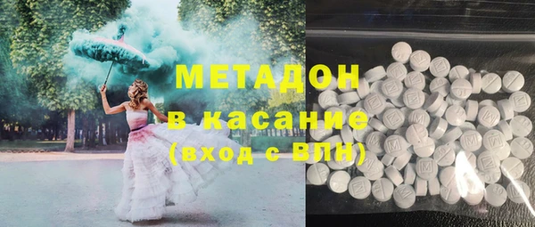 мдпв Пролетарск