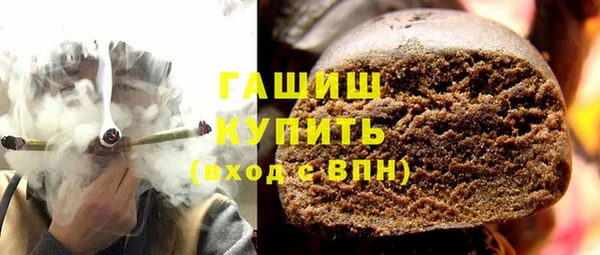 а пвп мука Алексин