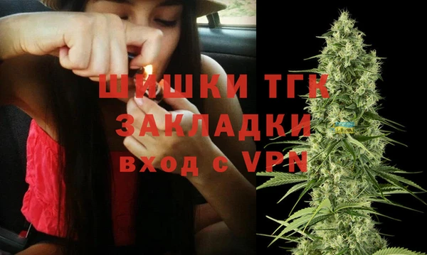 героин Абинск