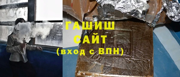сатива Алзамай