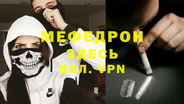 метадон Алексеевка