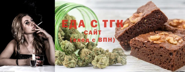 а пвп мука Алексин