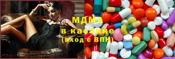 метадон Алексеевка