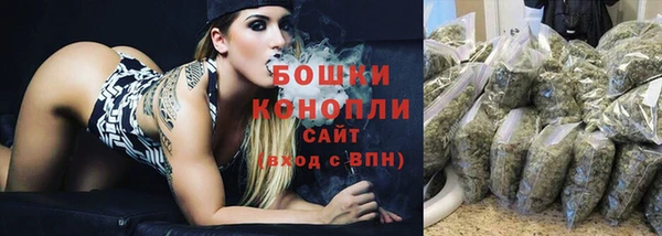 кокаин премиум Приозерск