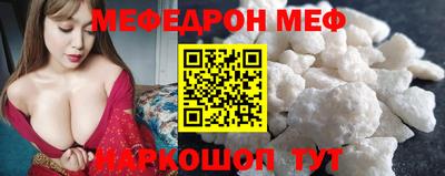наркотики Партизанск