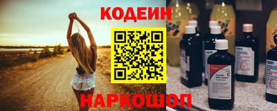 экстази Первоуральск