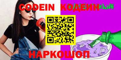 экстази Первоуральск