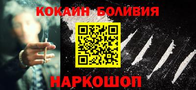 экстази Первоуральск