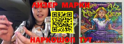 экстази Первоуральск