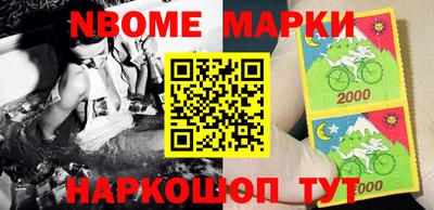 экстази Первоуральск