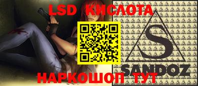 экстази Первоуральск