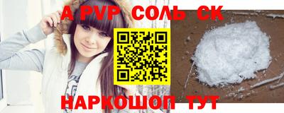 экстази Первоуральск