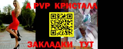 экстази Первоуральск