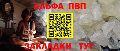 прущая мука Прохладный