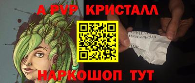 экстази Первоуральск
