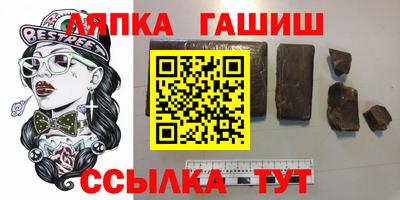 экстази Первоуральск