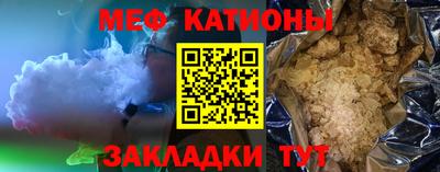 экстази Первоуральск