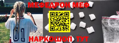 экстази Первоуральск